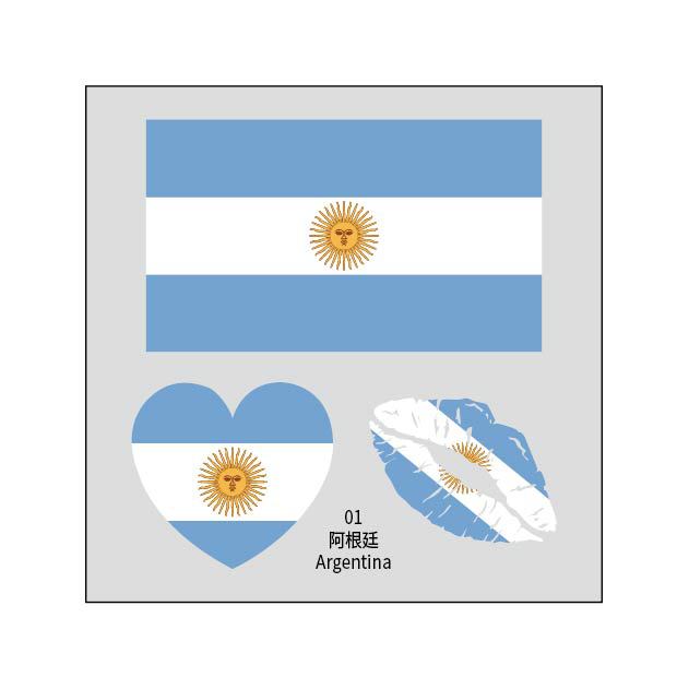 2026 World Cup Flag Face Tattoo Stickers for FIFA Fans