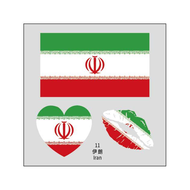 2026 World Cup Flag Face Tattoo Stickers for FIFA Fans