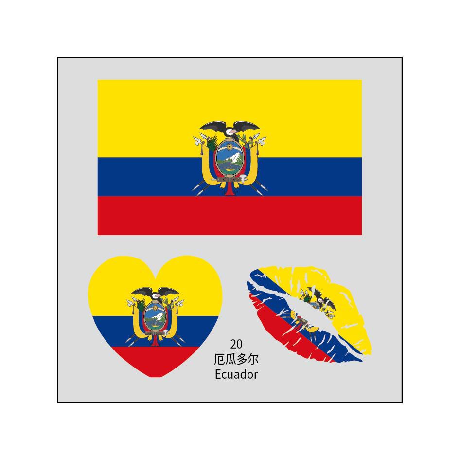 2026 World Cup Flag Face Tattoo Stickers for FIFA Fans