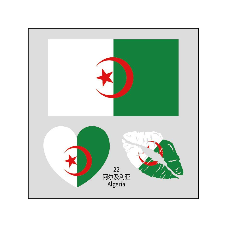 2026 World Cup Flag Face Tattoo Stickers for FIFA Fans