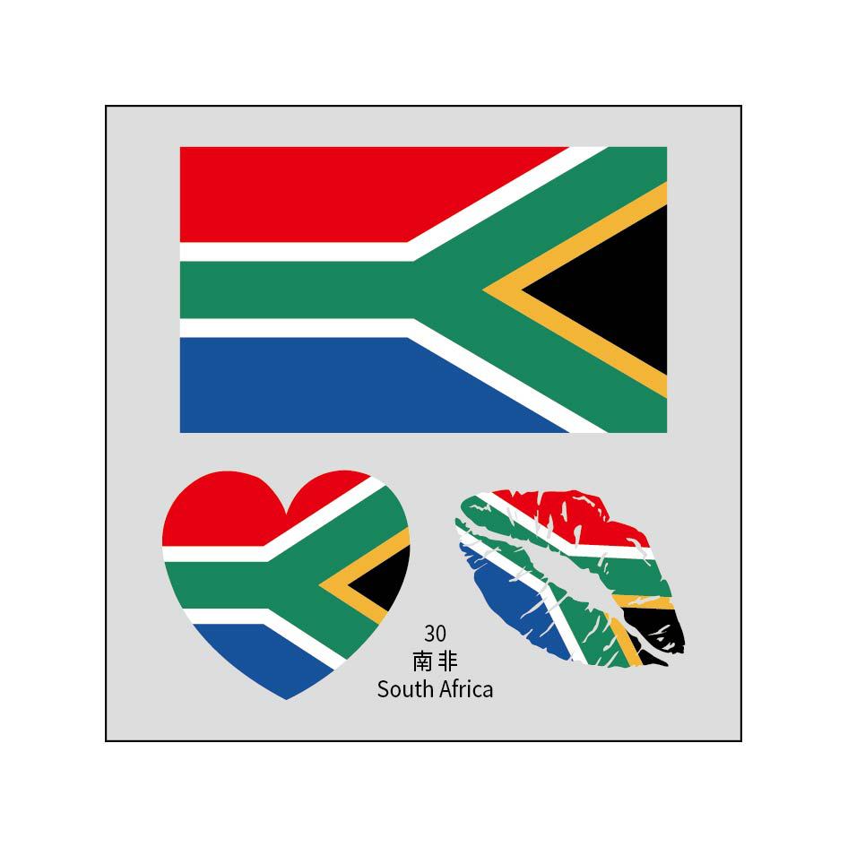 2026 World Cup Flag Face Tattoo Stickers for FIFA Fans