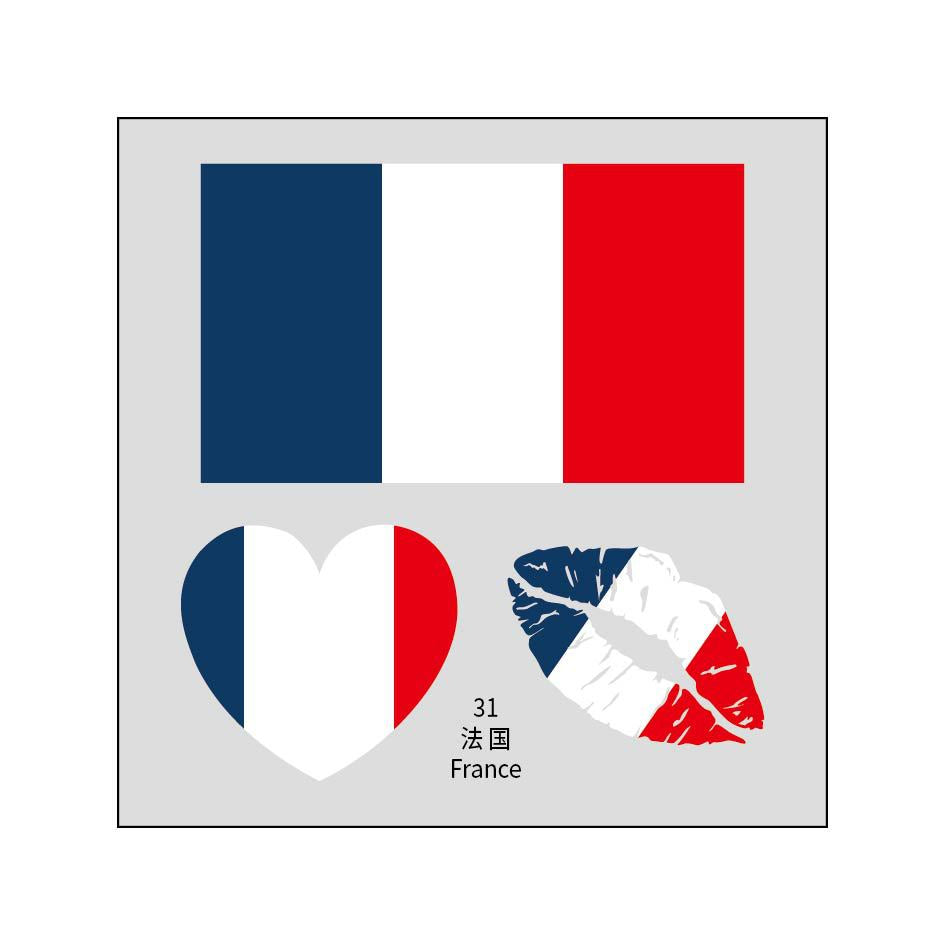 2026 World Cup Flag Face Tattoo Stickers for FIFA Fans