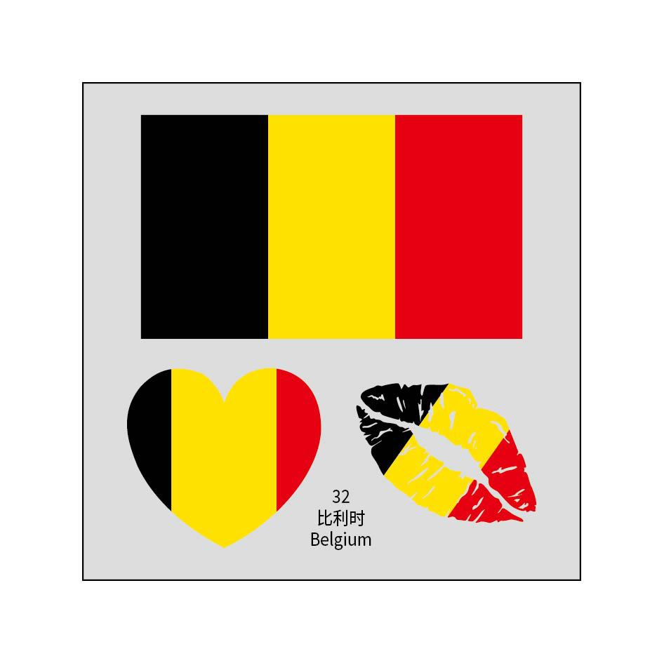 2026 World Cup Flag Face Tattoo Stickers for FIFA Fans